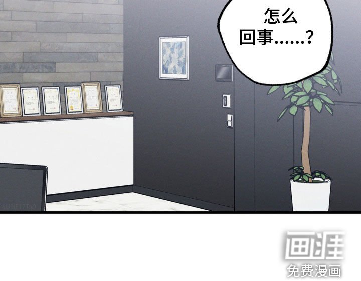 第47章：放任不管