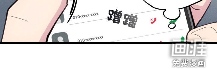 第48章：失联