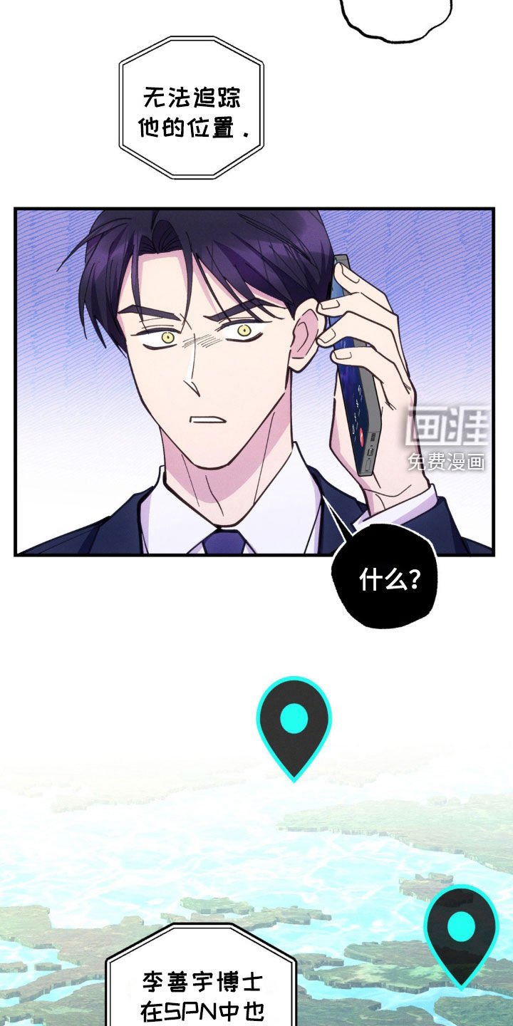 第49章：寻找
