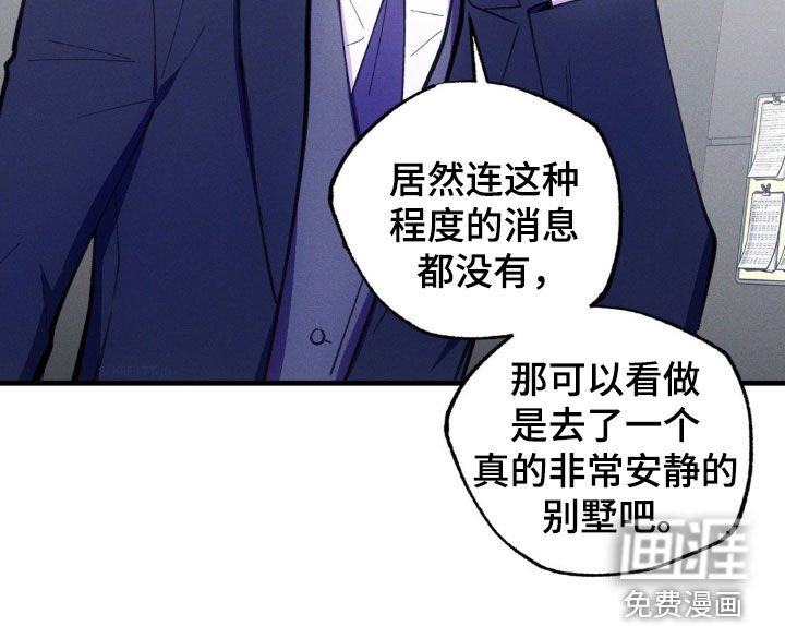 第49章：寻找