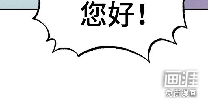 第49章：寻找