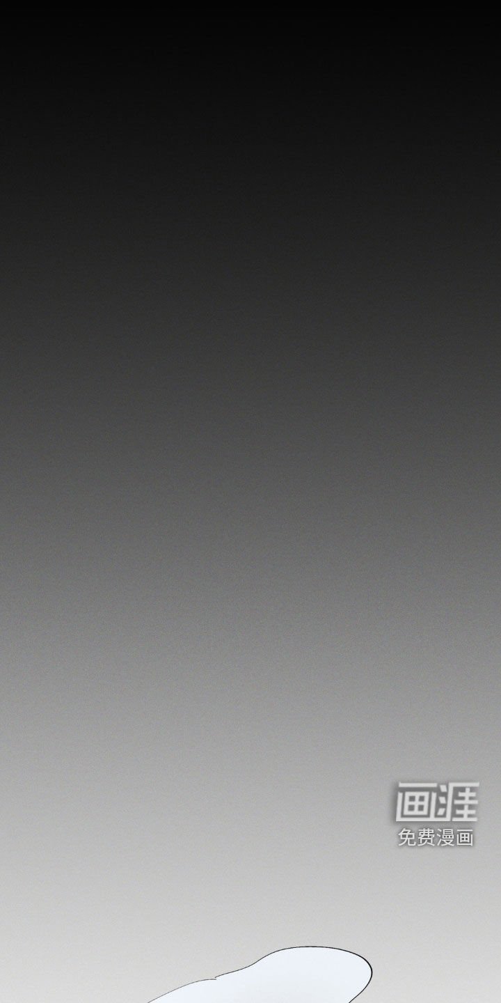 第54章：【第二季】一见钟情