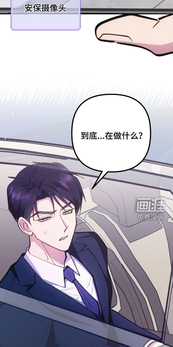 第60章：【第二季】我有孩子了