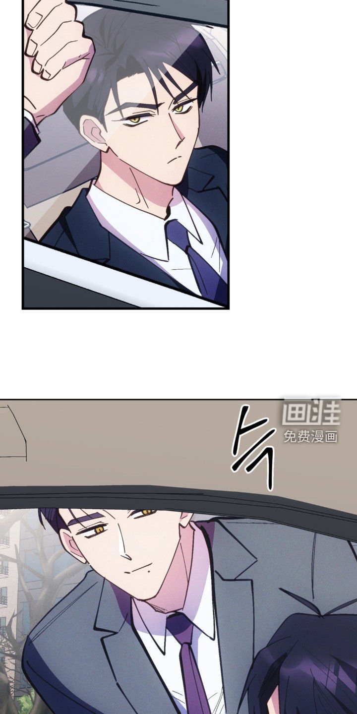第60章：【第二季】我有孩子了