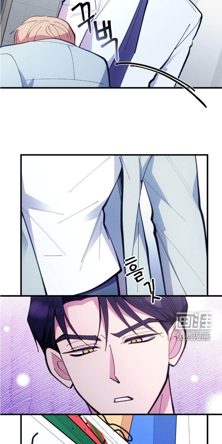 第63章：【第二季】暗示