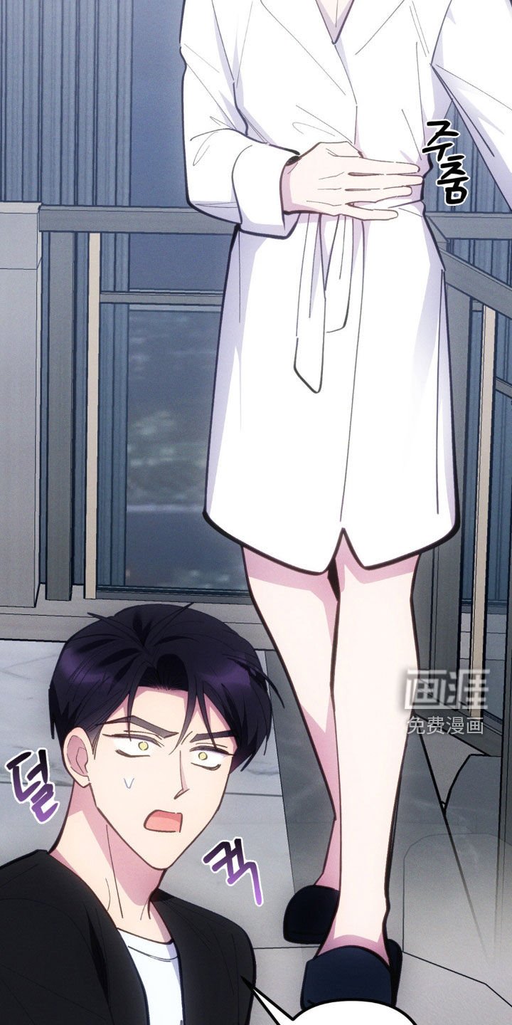 第64章：【第二季】肚子疼
