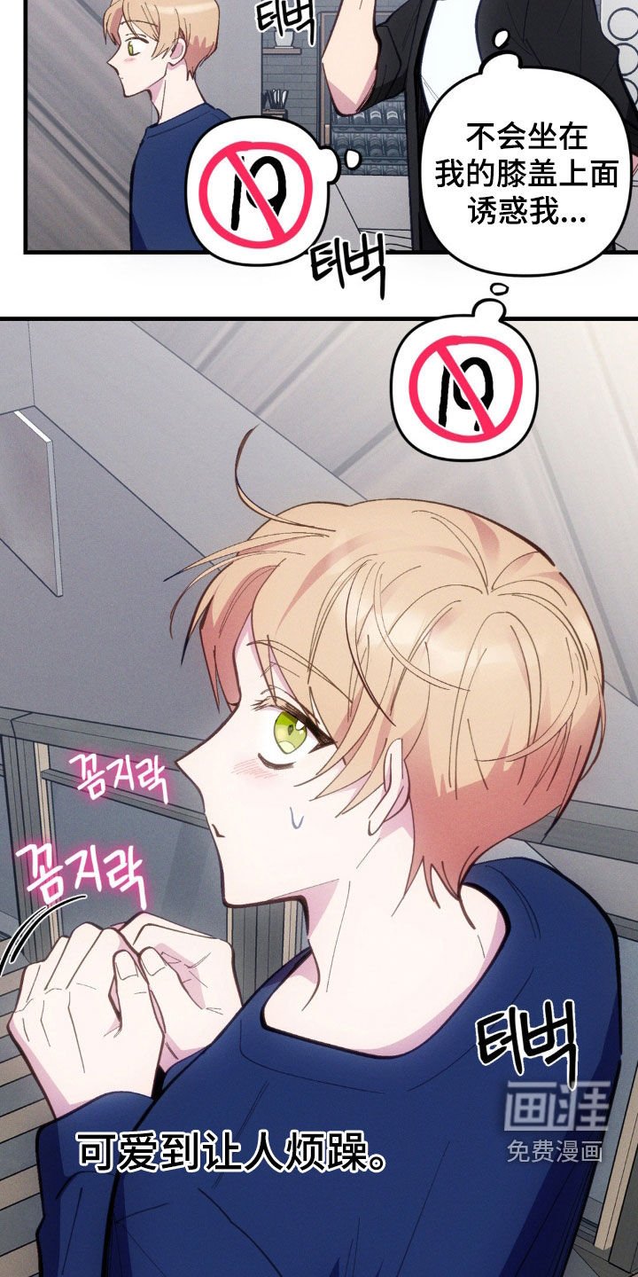 第65章：【第二季】得去医院