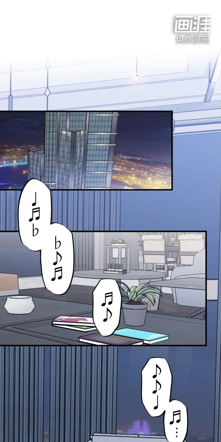 第68章：【第二季】等待