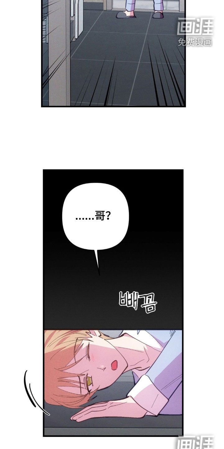 第68章：【第二季】等待