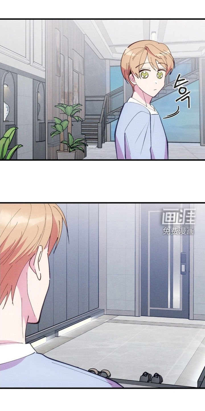第69章：【第二季】你确定吗？