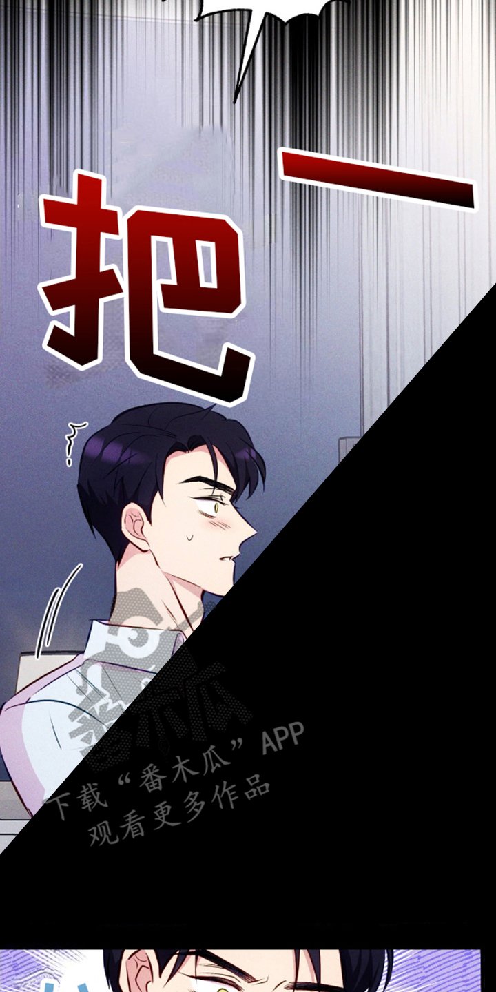 第7章：后悔