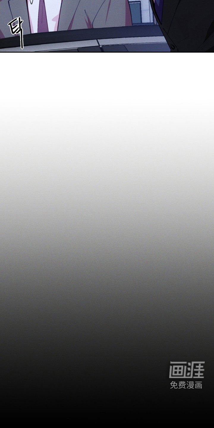 第70章：【第二季】是在考验我吗