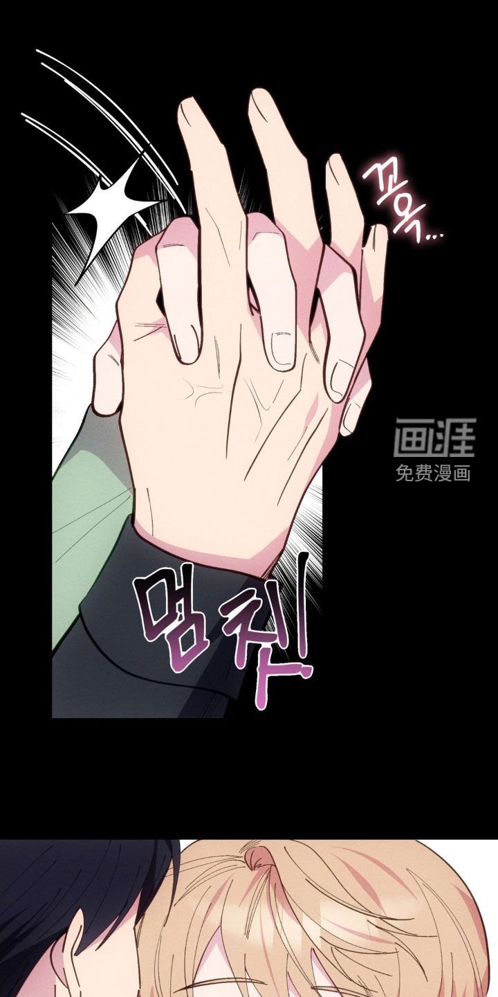 第71章：【第二季】乱套了
