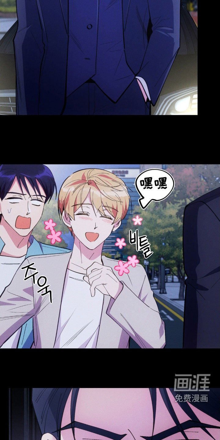 第72章：【第二季】嘲笑