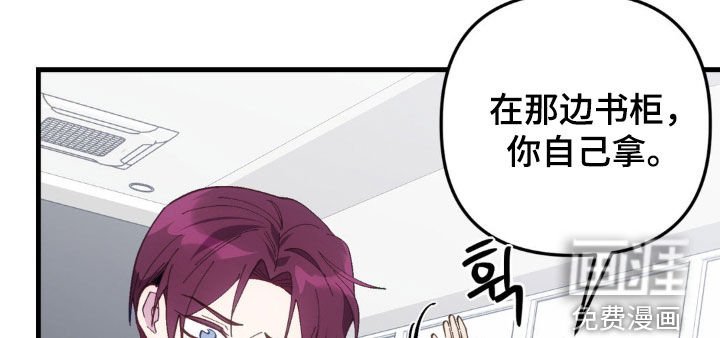 第74章：【第二季】相思病