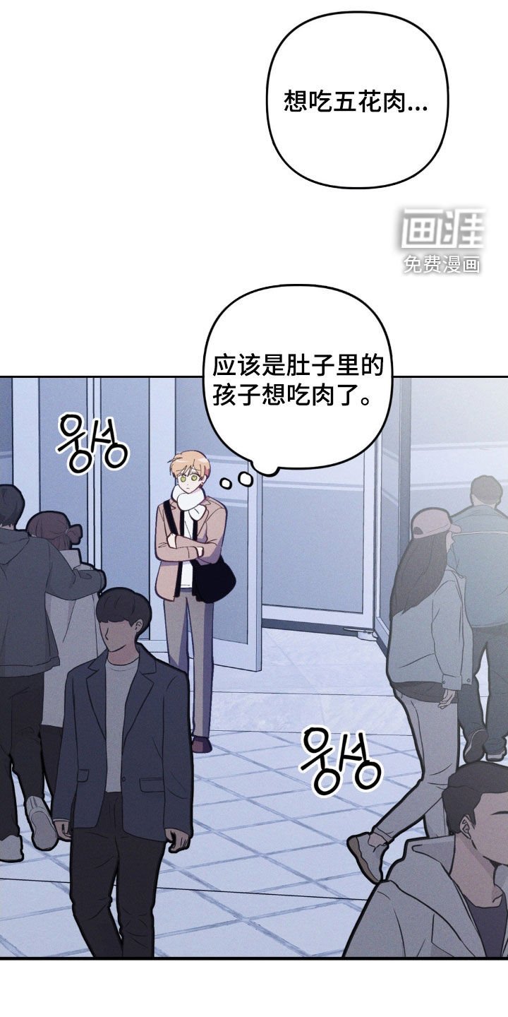第75章：【第二季】沉默权