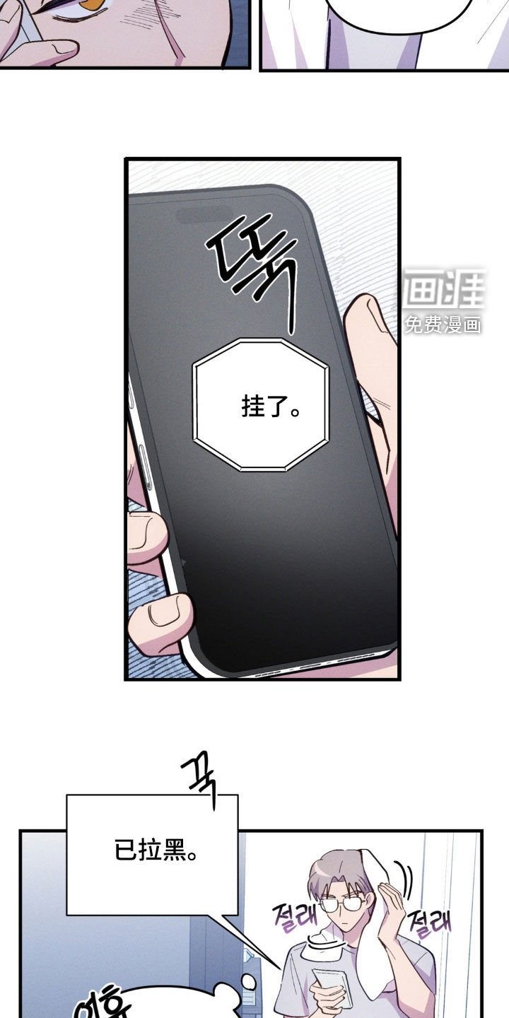第80章：【第二季】需求