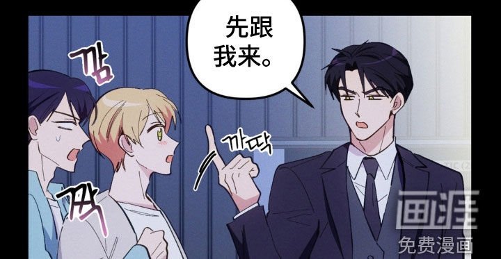 第80章：【第二季】需求