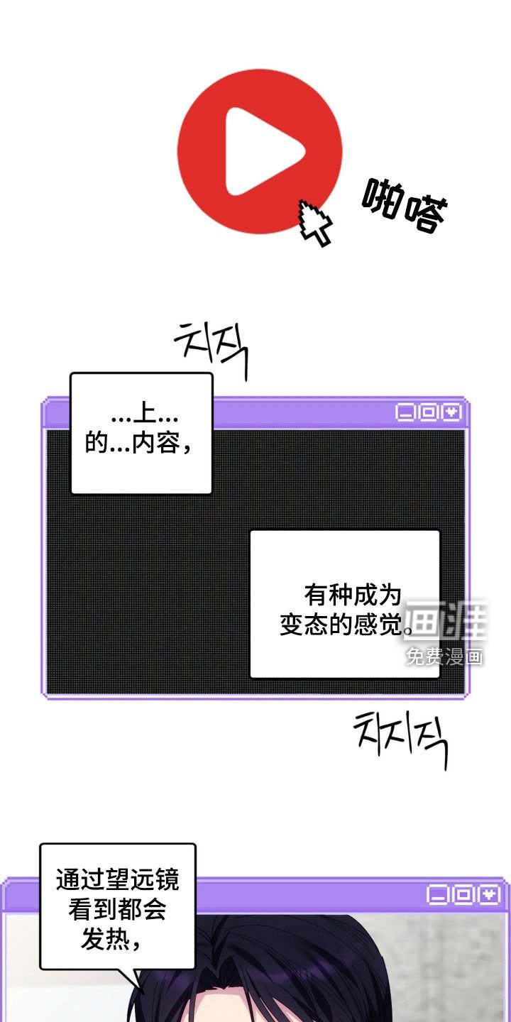 第80章：【第二季】需求