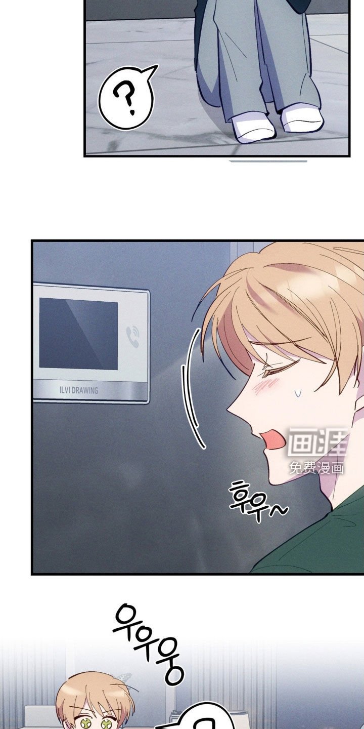 第83章：【第二季】再求一次