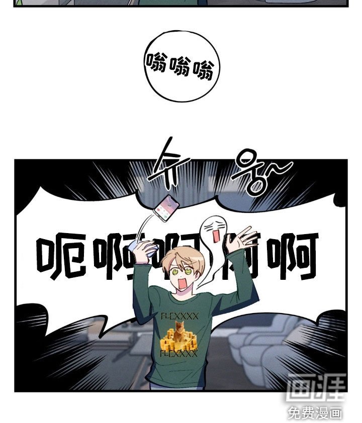 第83章：【第二季】再求一次
