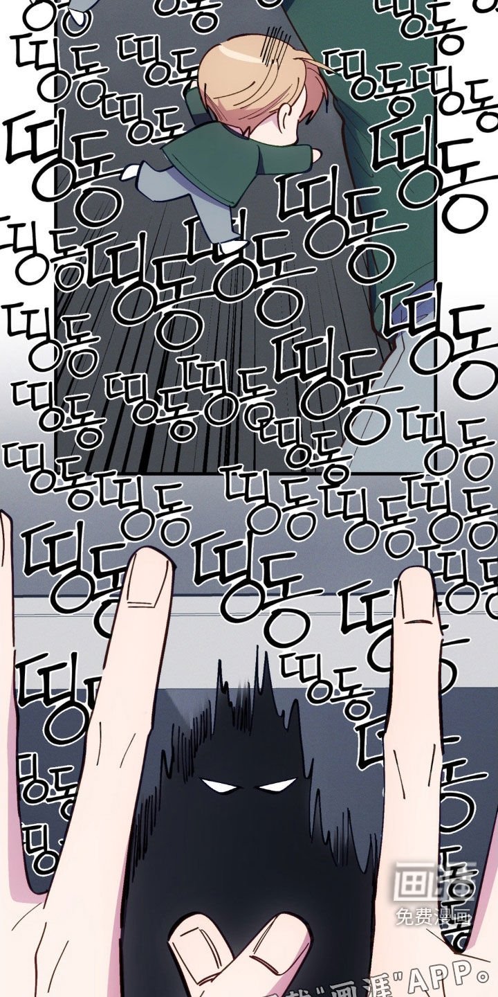 第84章：【第二季】清醒点听我说