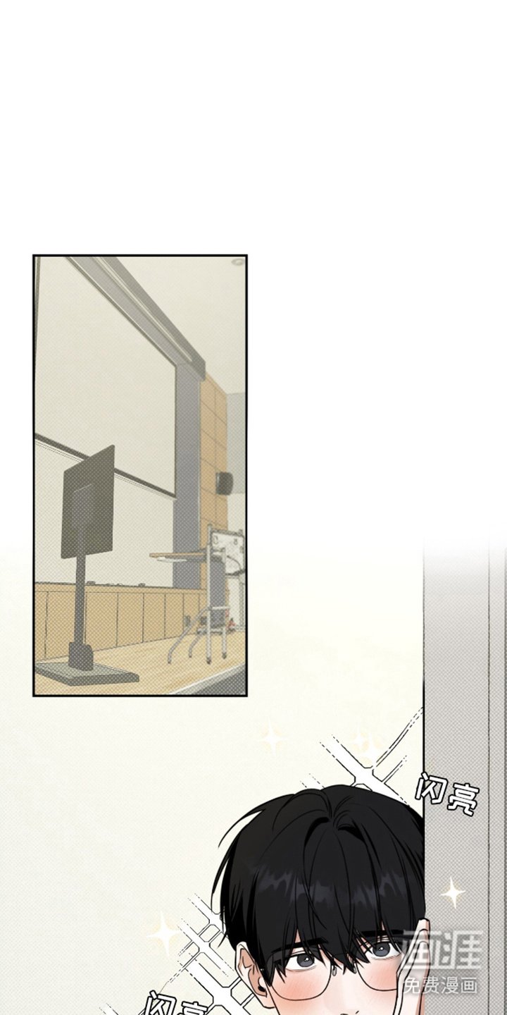 第1章：阴魂不散