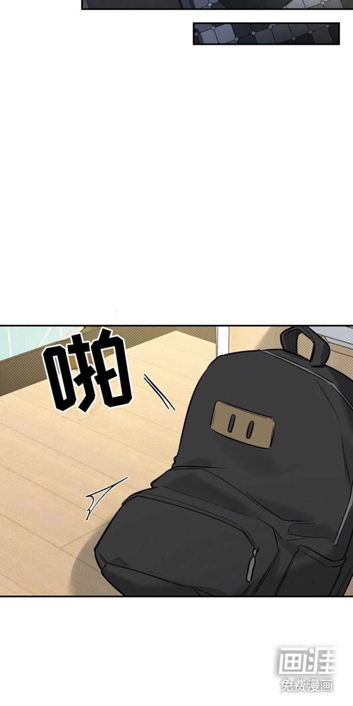 第10章：总是想起