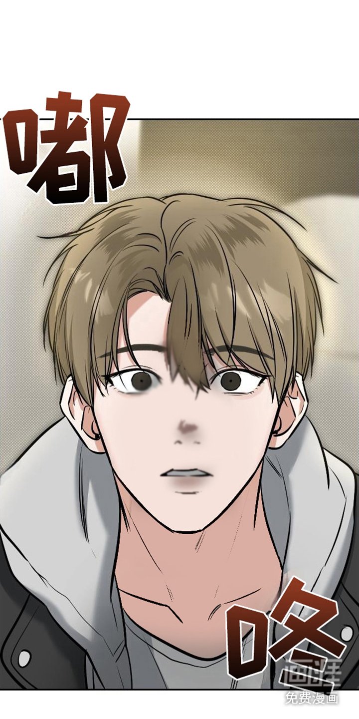 第12章：灵机一动
