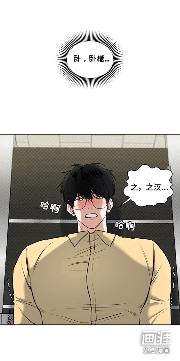 第12章：灵机一动