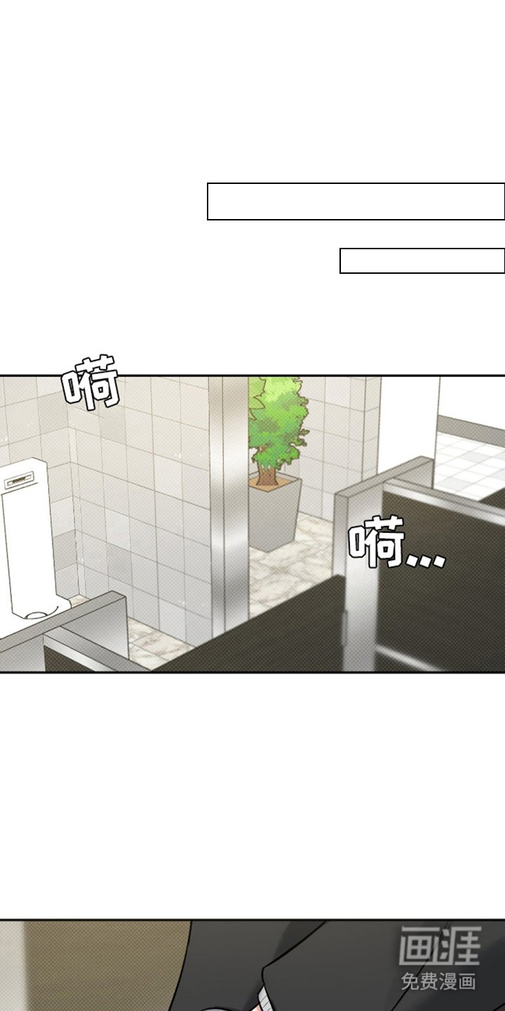 第13章：舍不得