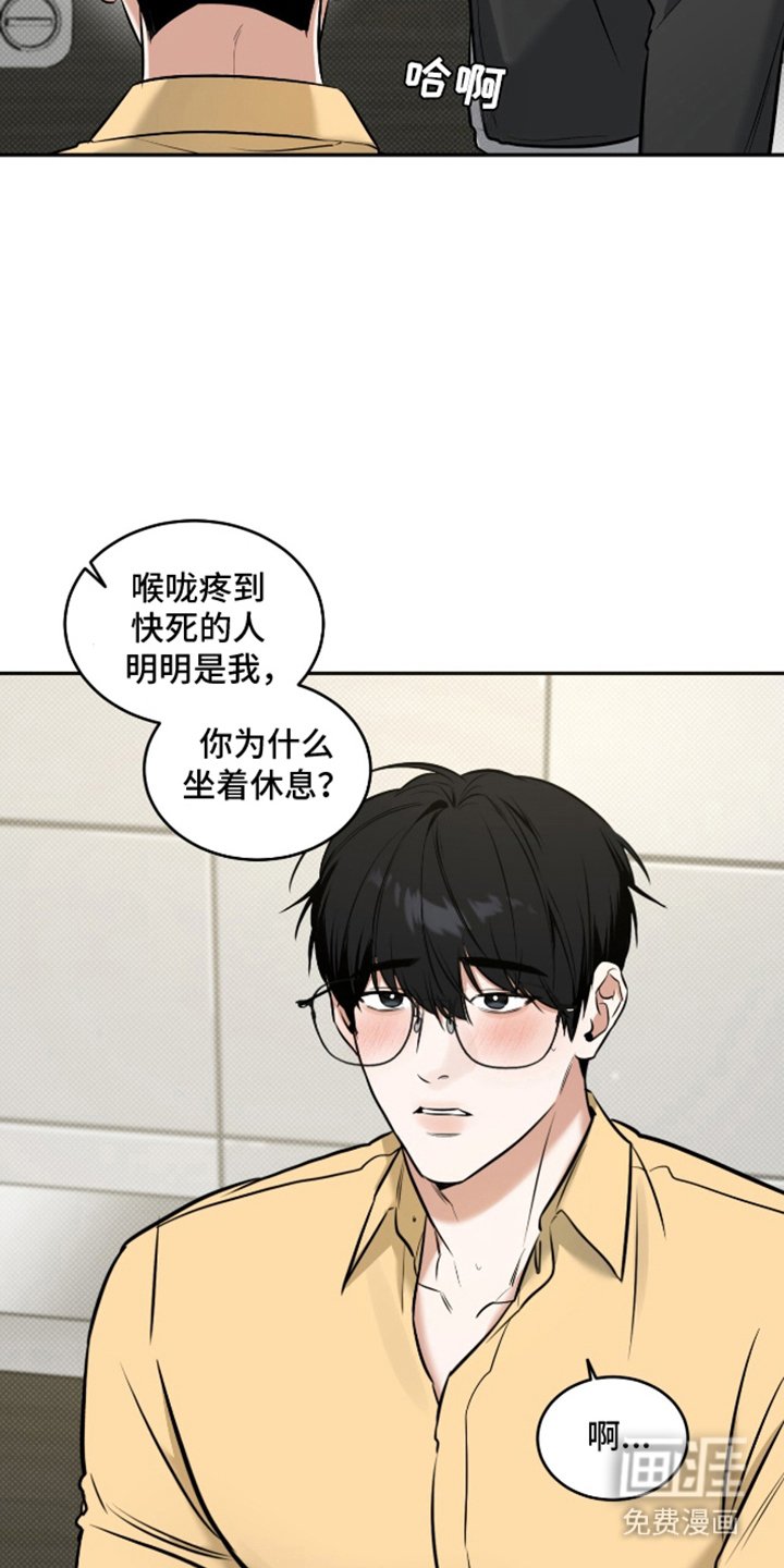 第13章：舍不得