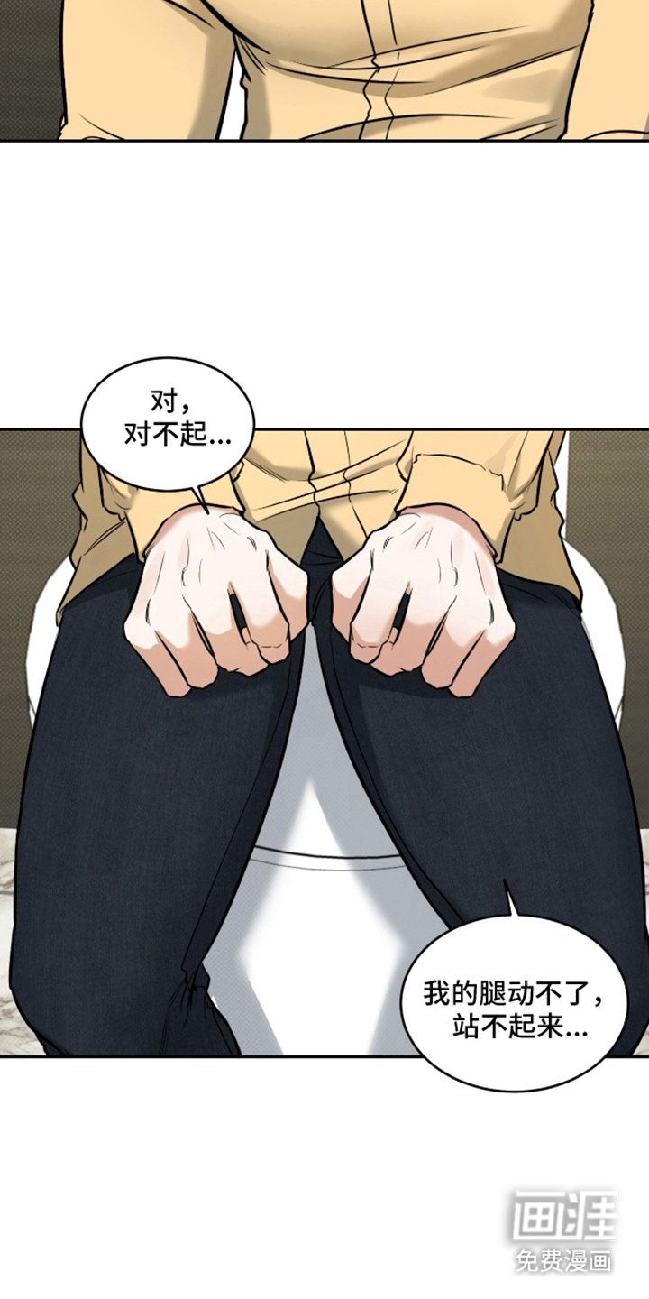 第13章：舍不得