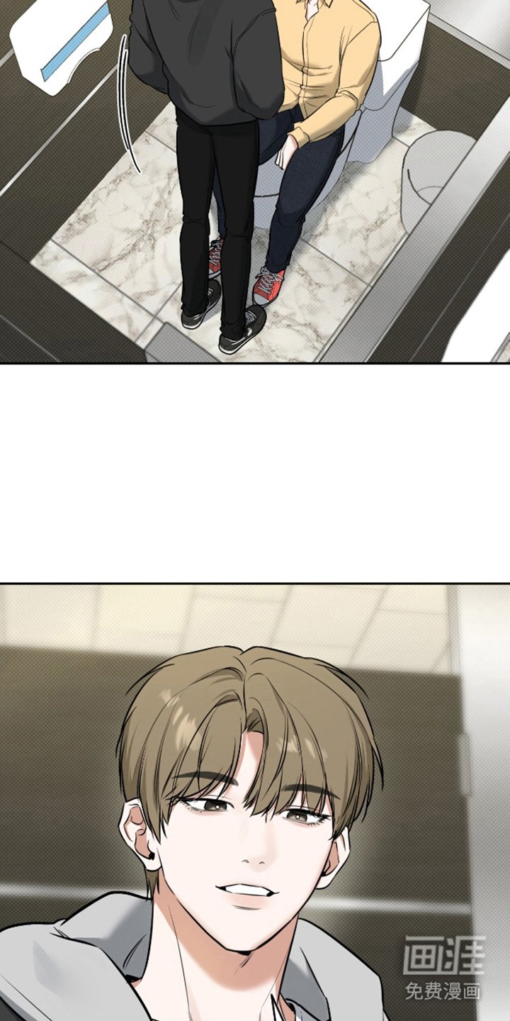 第13章：舍不得