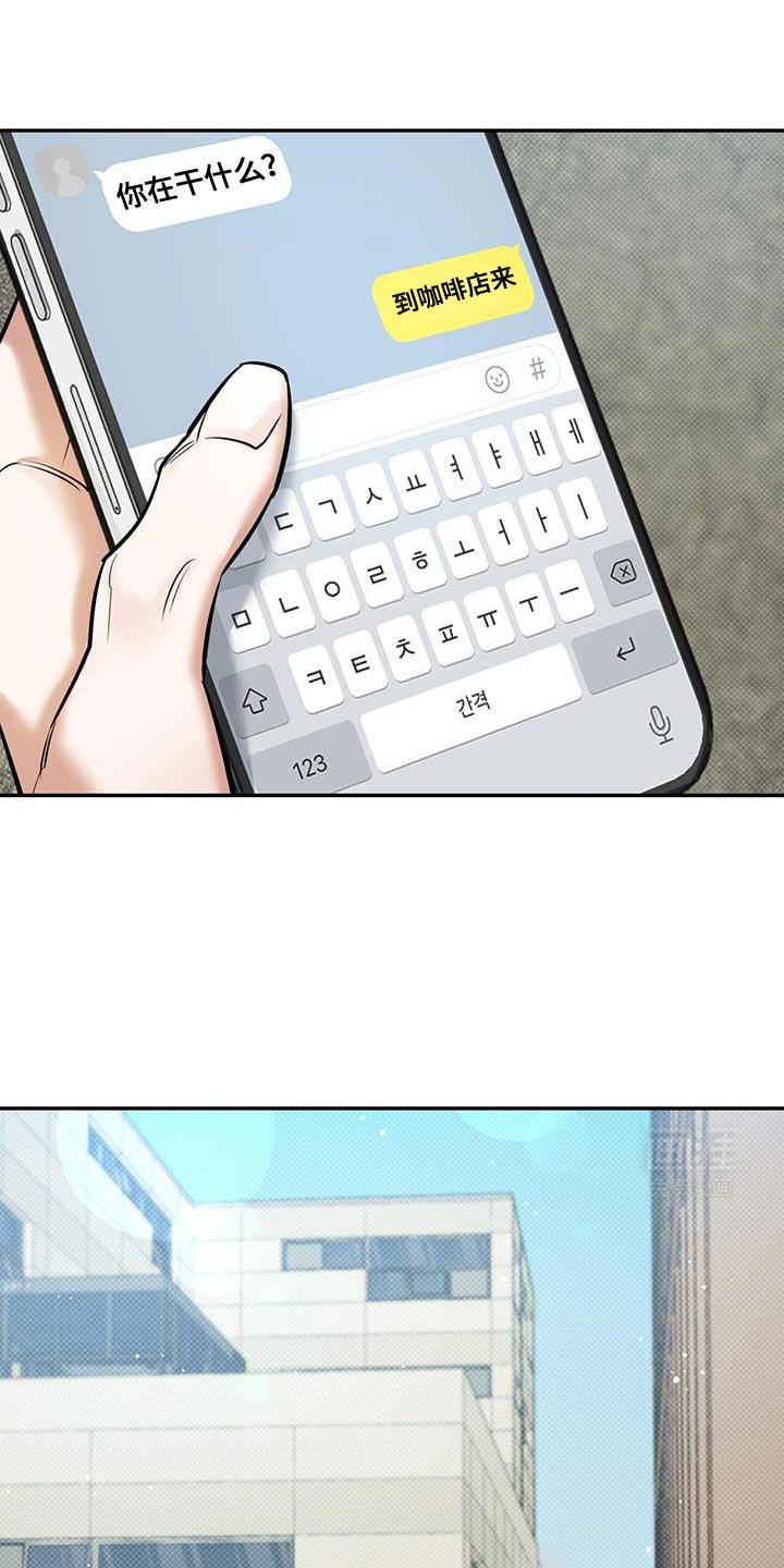 第14章：我可以去