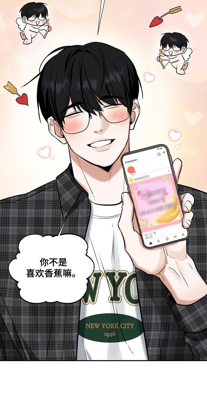 第14章：我可以去