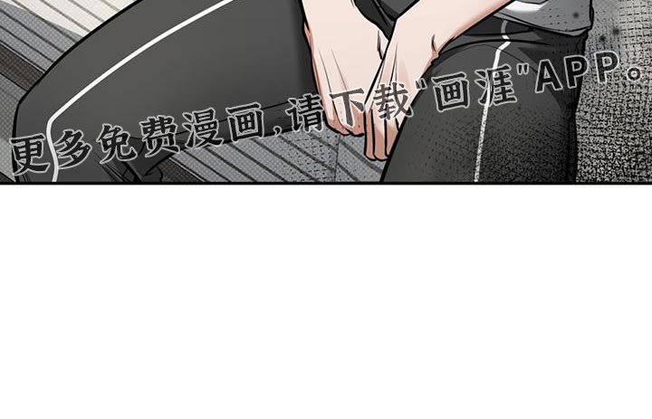 第16章：浅薄的感情