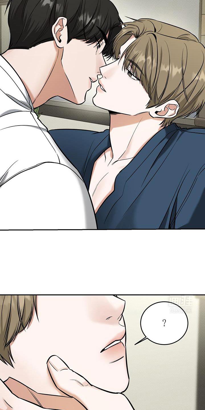 第18章：主动
