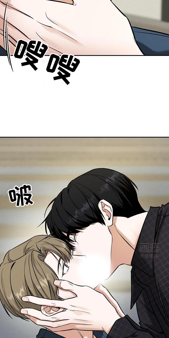 第18章：主动