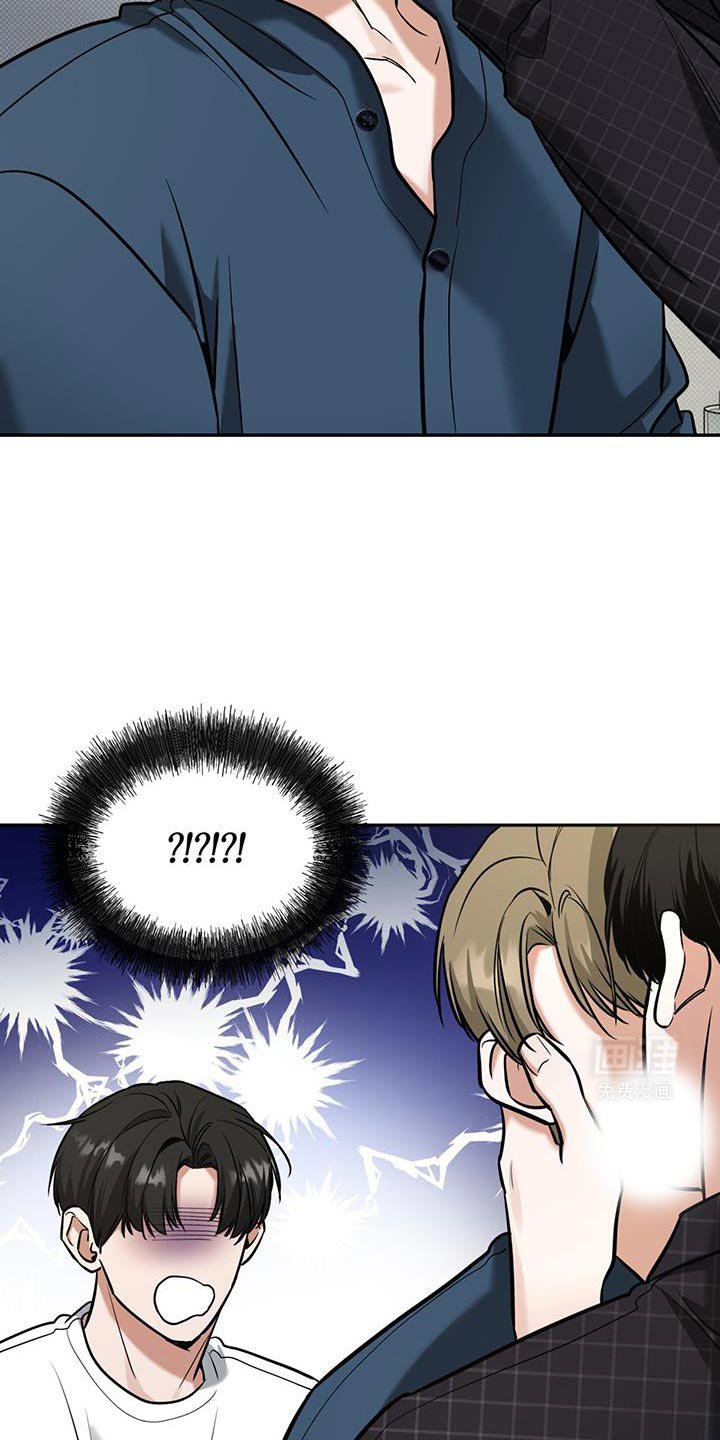 第18章：主动