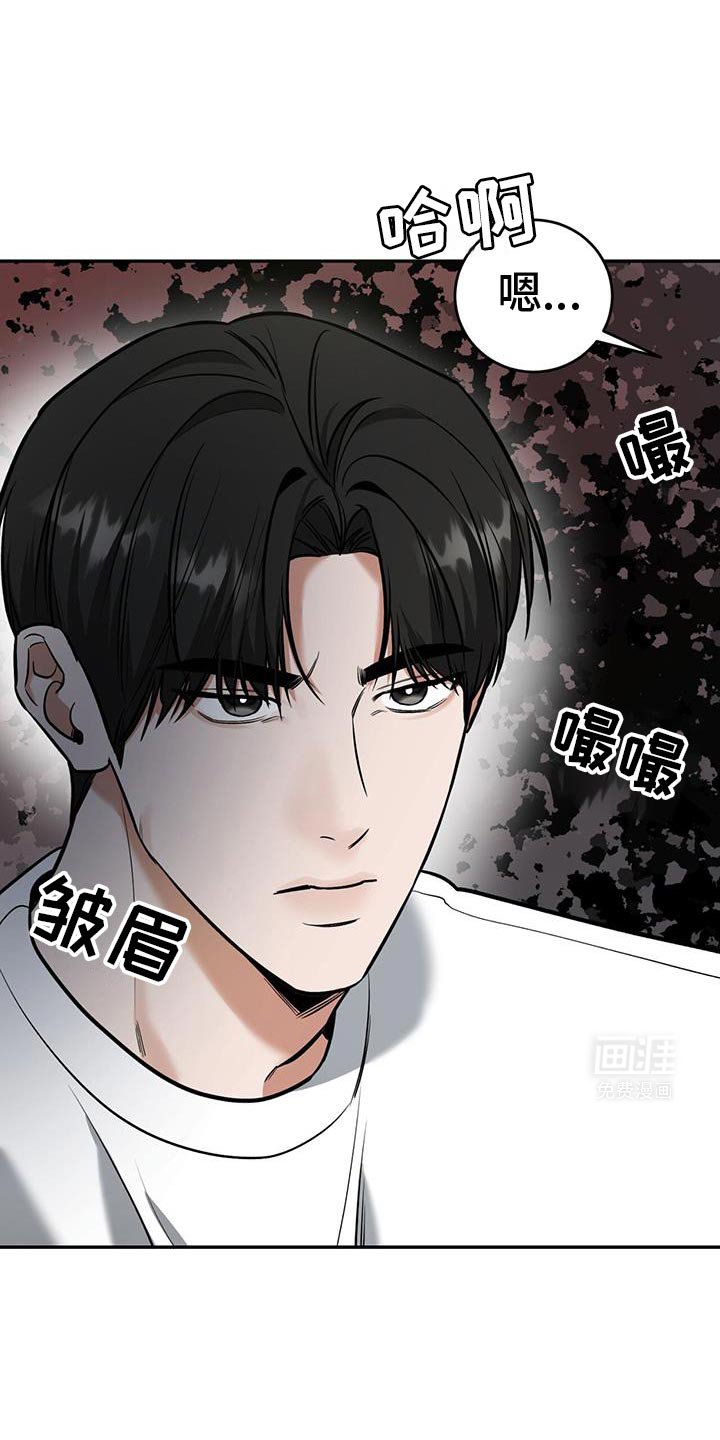 第18章：主动