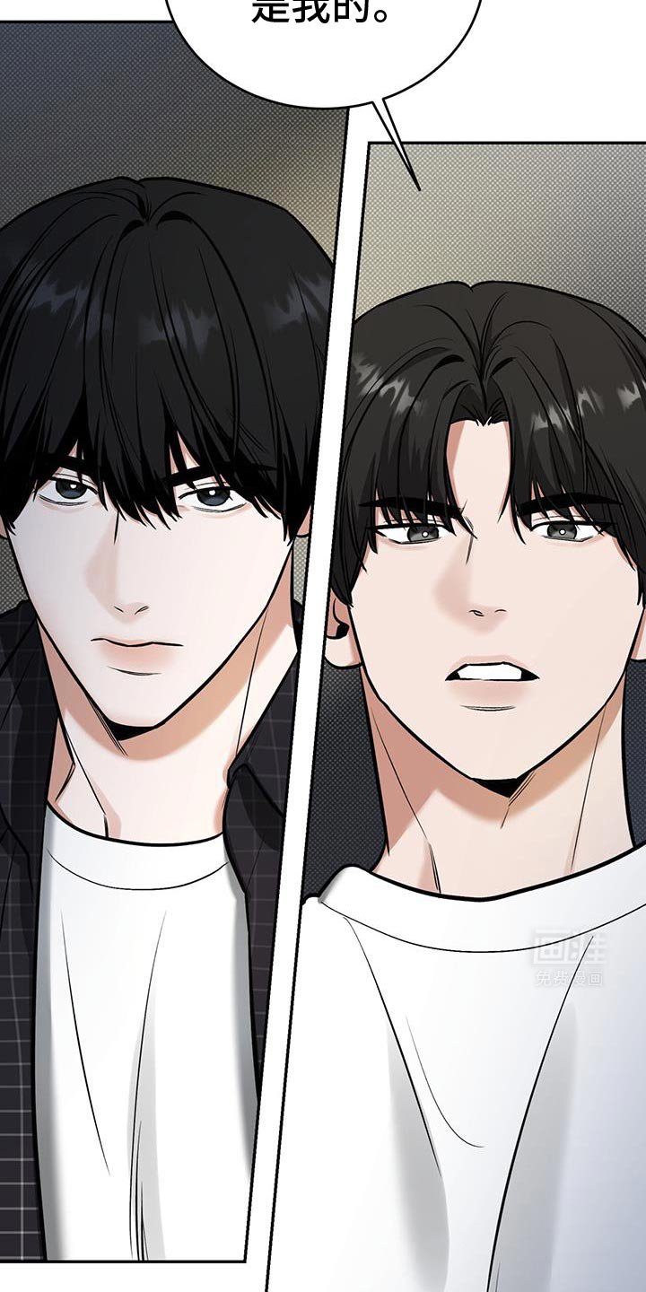 第18章：主动