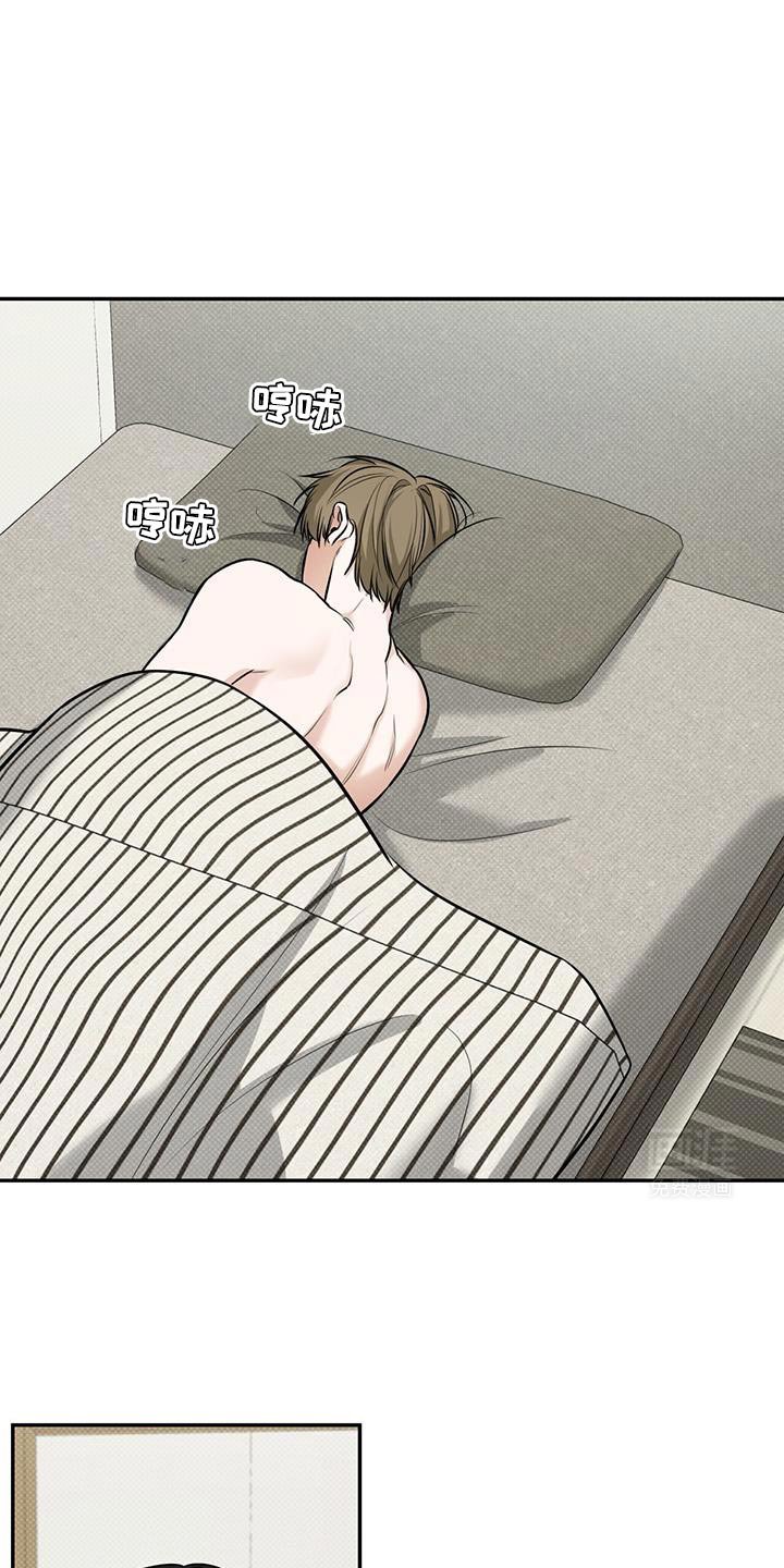 第19章：比你更牢靠！