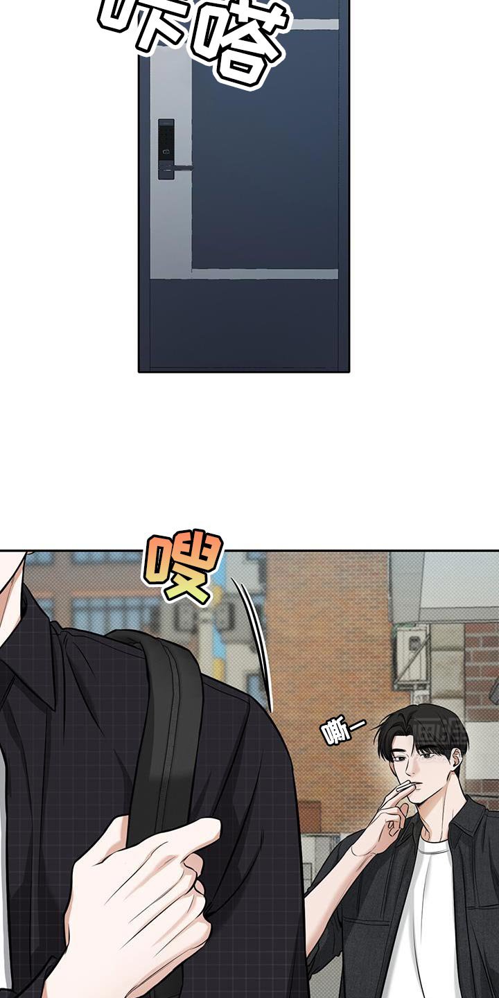 第19章：比你更牢靠！