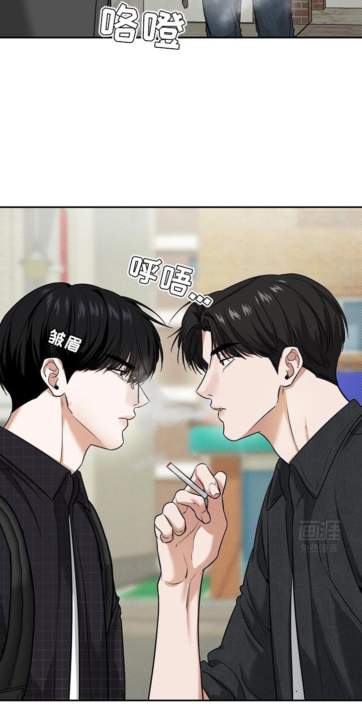 第19章：比你更牢靠！