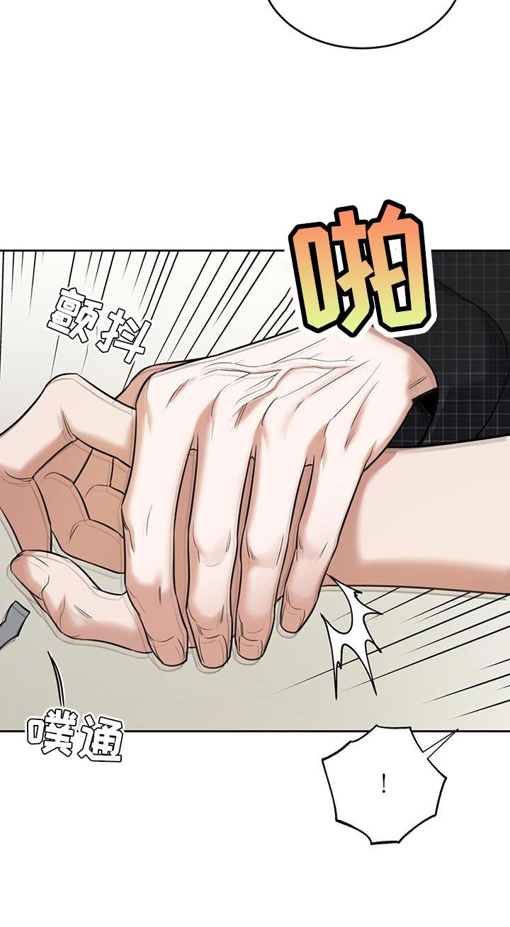 第19章：比你更牢靠！