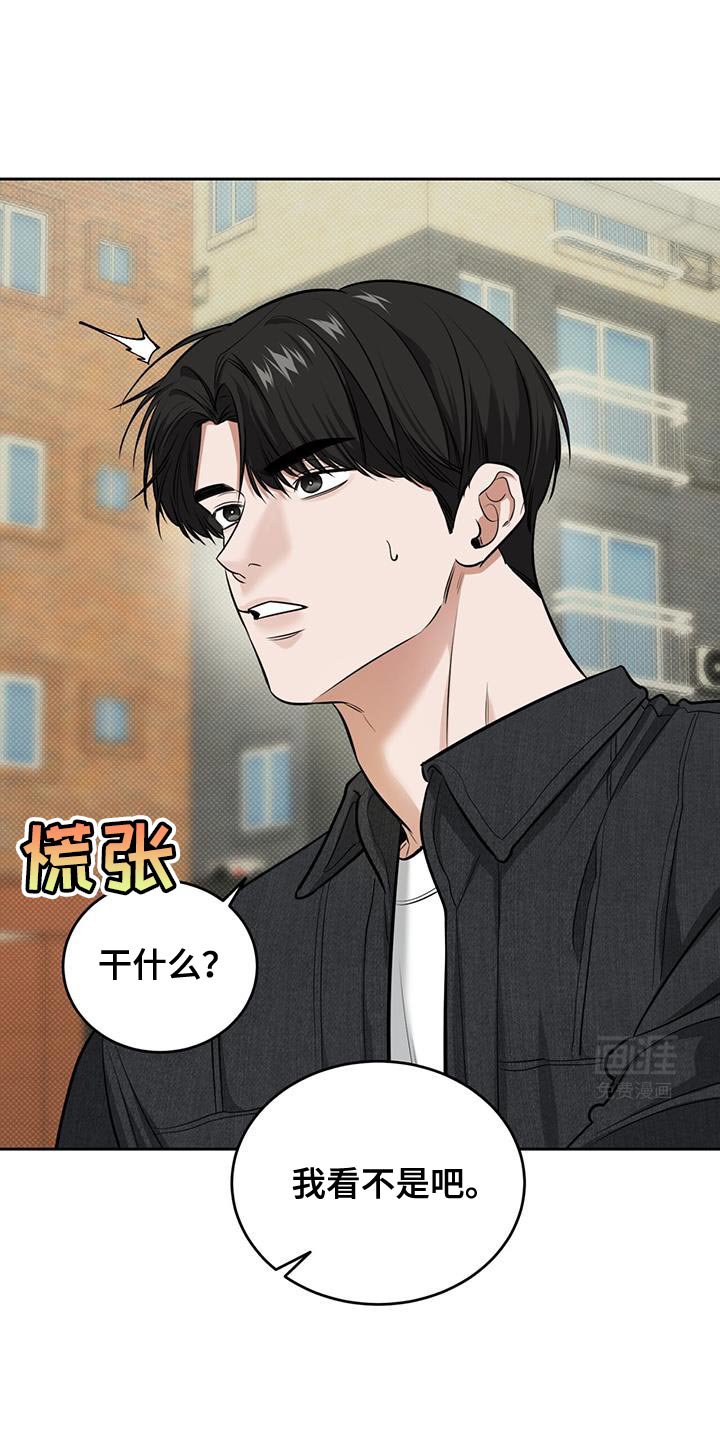 第19章：比你更牢靠！