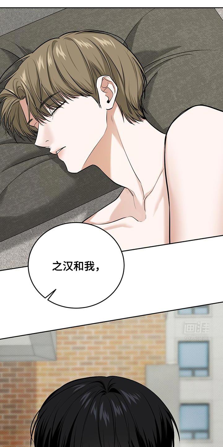 第19章：比你更牢靠！