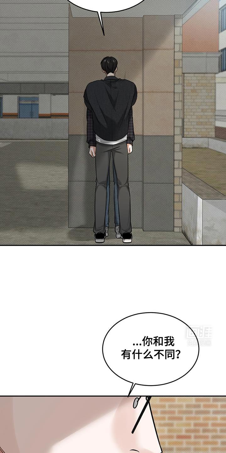 第19章：比你更牢靠！