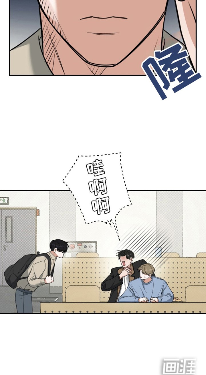 第2章：阴沉沉